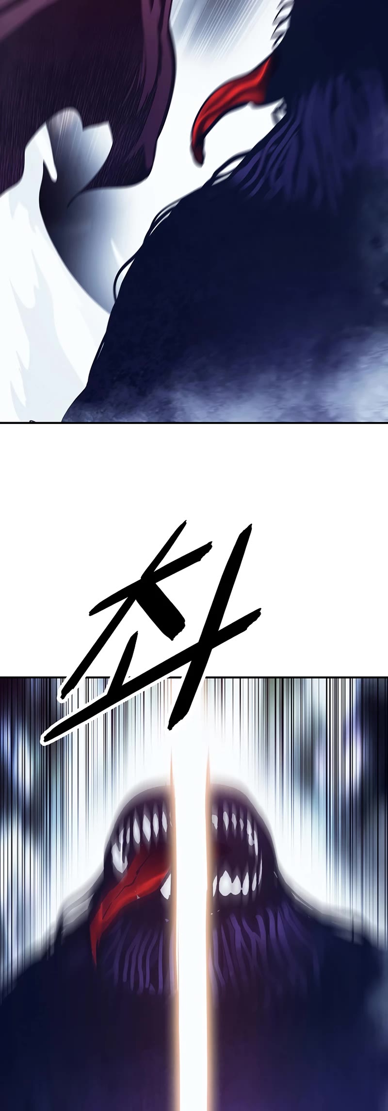 MookHyang - Dark Lady Chapter 178 page 39 - Chapter 178