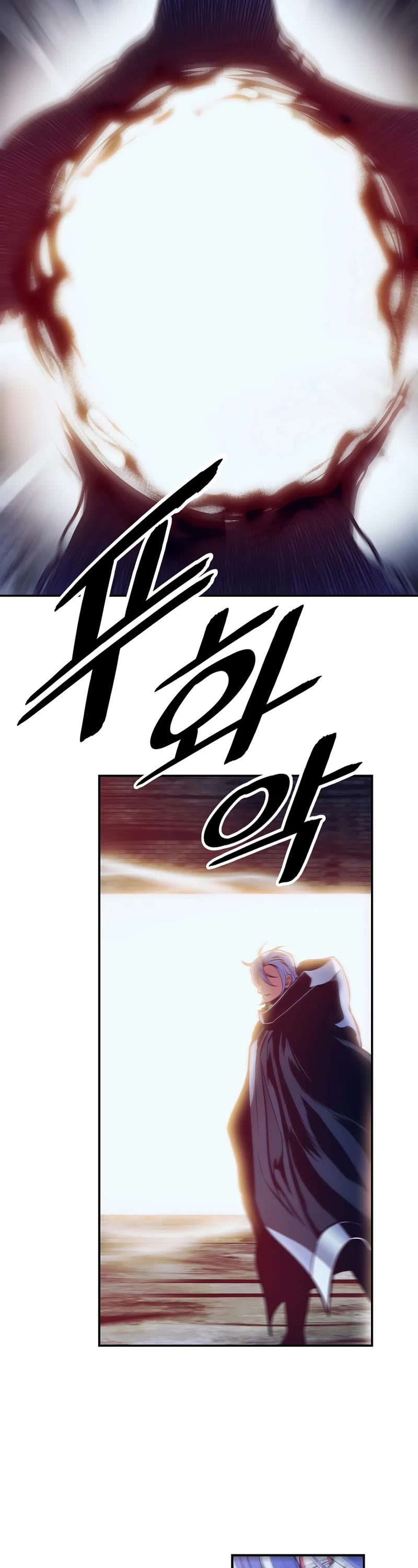 MookHyang - Dark Lady Chapter 178 page 42 - Chapter 178