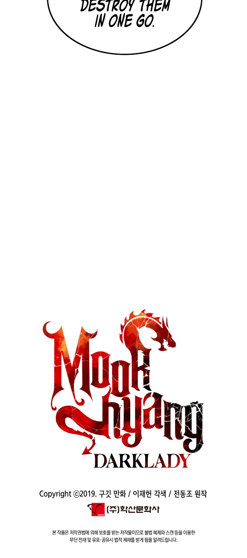 MookHyang - Dark Lady Chapter 178 page 45 - Chapter 178