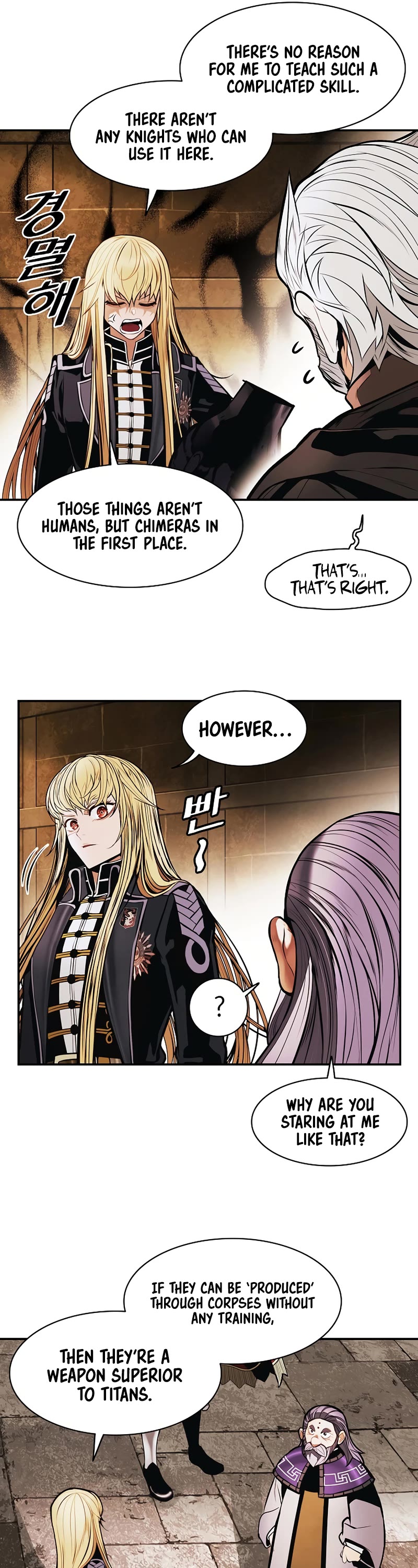 MookHyang - Dark Lady Chapter 178 page 6 - Chapter 178
