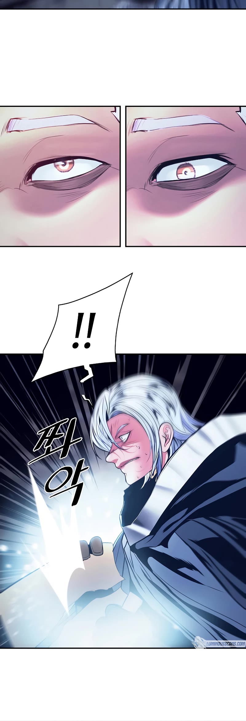 MookHyang - Dark Lady Chapter 179 page 20 - Chapter 179