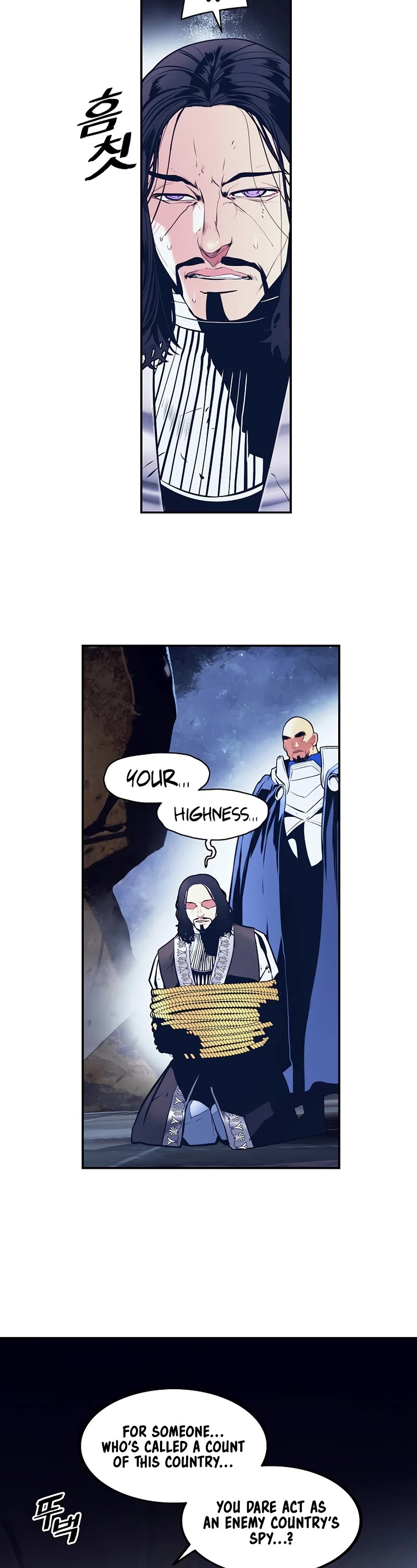 MookHyang - Dark Lady Chapter 179 page 23 - Chapter 179