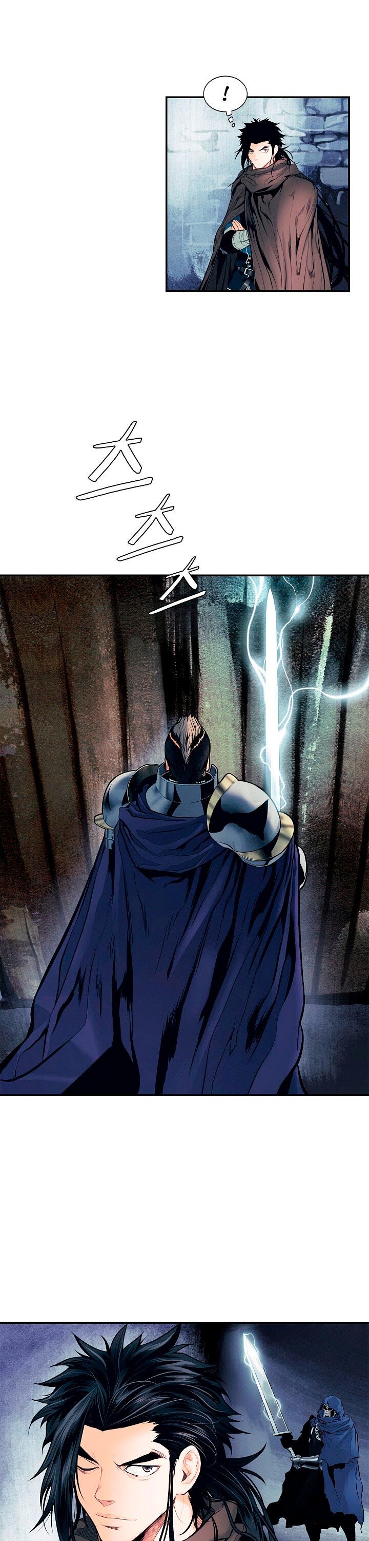 MookHyang - Dark Lady Chapter 18 page 14 - Chapter 18