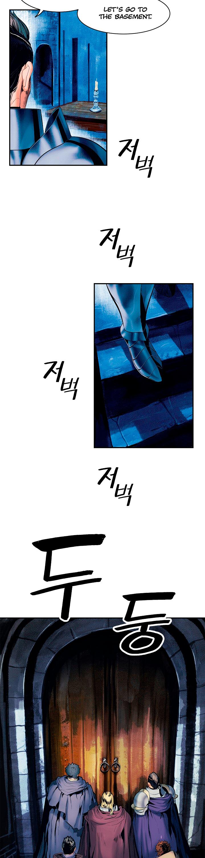 MookHyang - Dark Lady Chapter 18 page 7 - Chapter 18