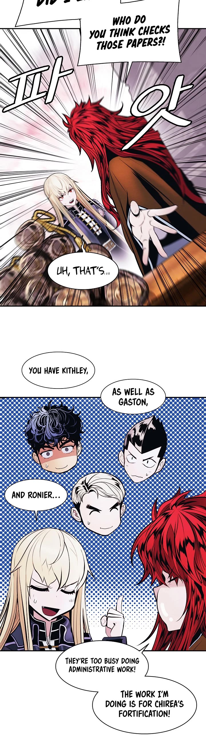 MookHyang - Dark Lady Chapter 180 page 11 - Chapter 180