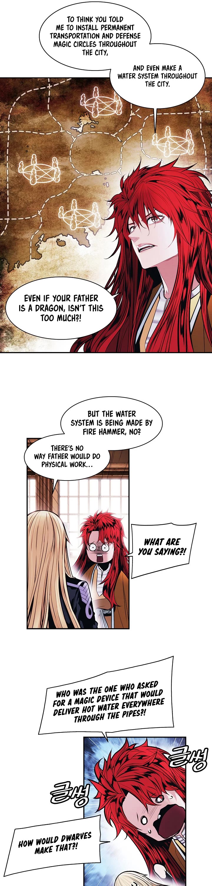 MookHyang - Dark Lady Chapter 180 page 12 - Chapter 180