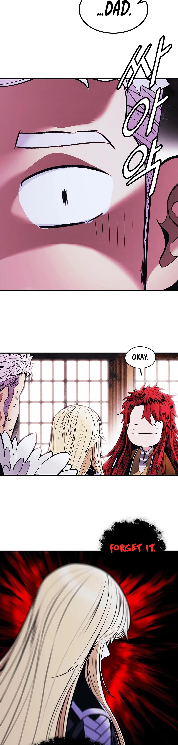 MookHyang - Dark Lady Chapter 180 page 18 - Chapter 180
