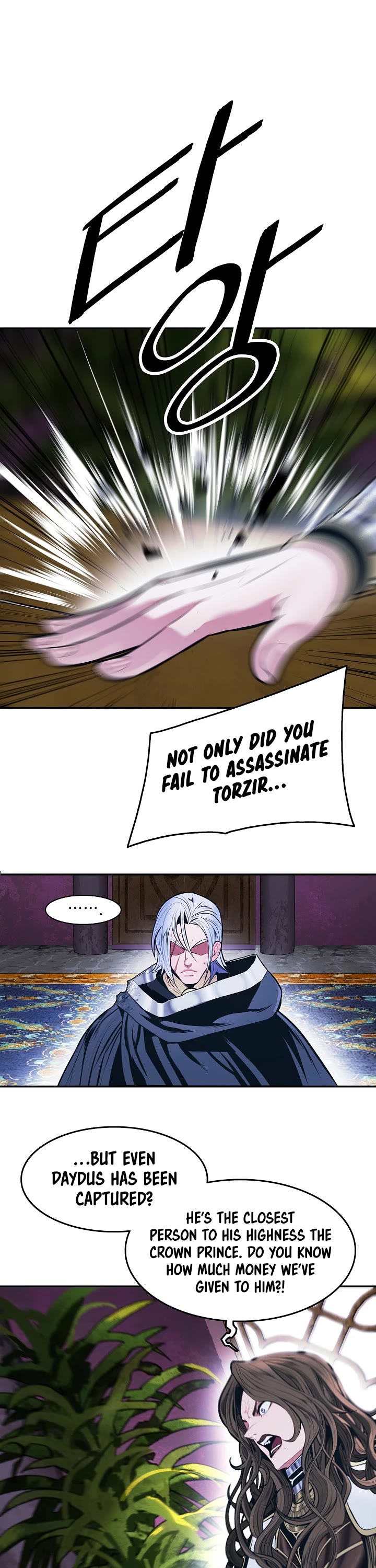 MookHyang - Dark Lady Chapter 180 page 2 - Chapter 180