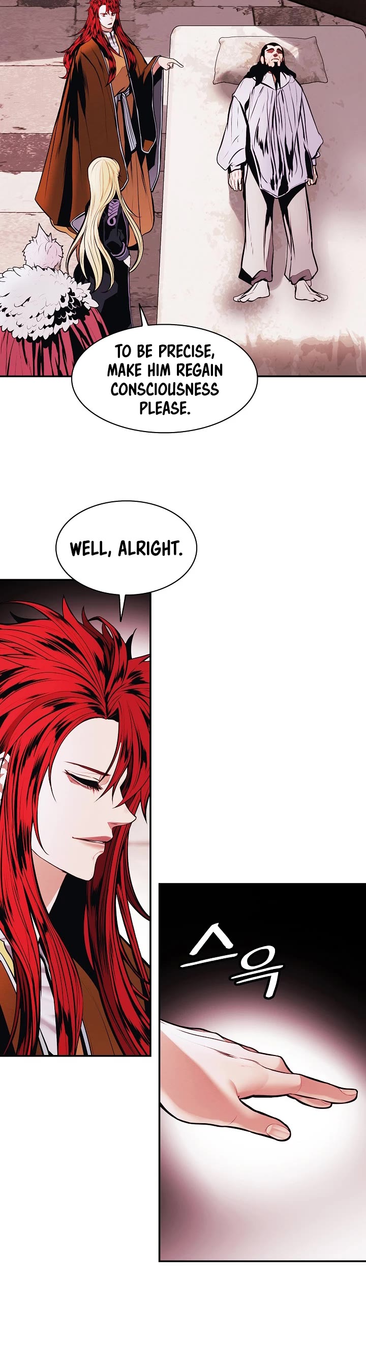 MookHyang - Dark Lady Chapter 180 page 21 - Chapter 180
