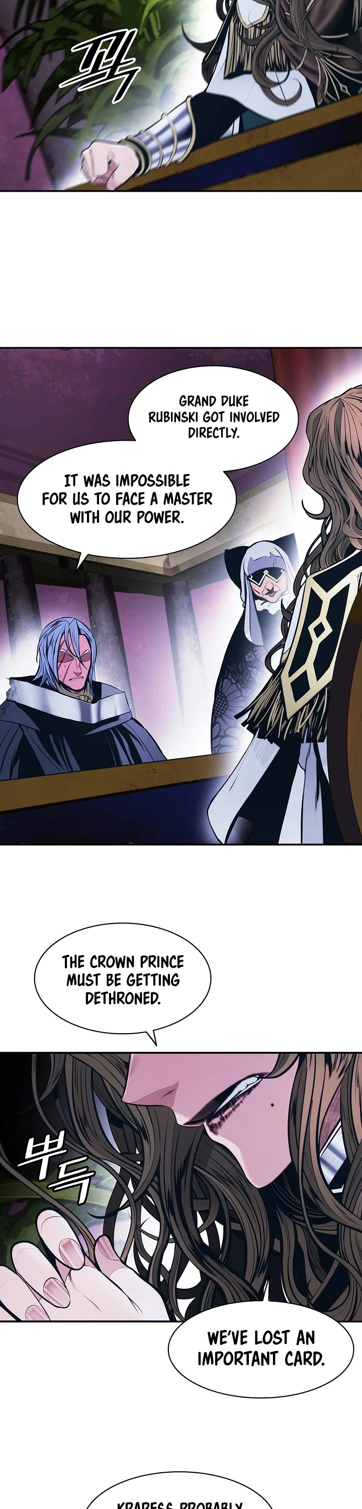 MookHyang - Dark Lady Chapter 180 page 3 - Chapter 180