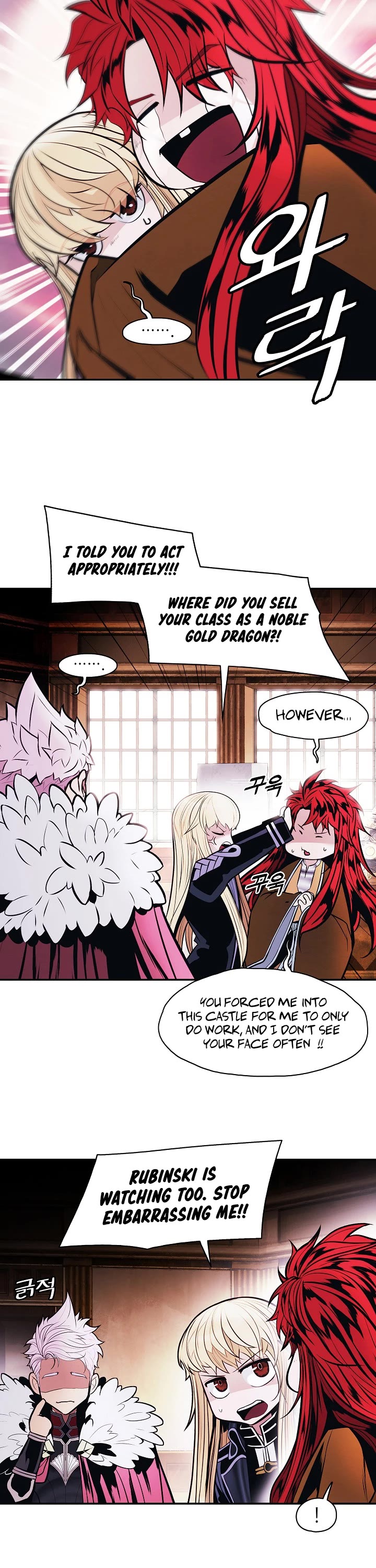 MookHyang - Dark Lady Chapter 180 page 9 - Chapter 180