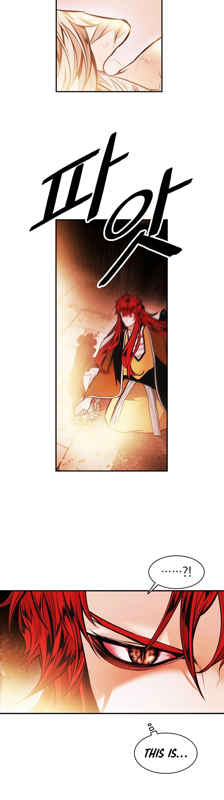 MookHyang - Dark Lady Chapter 181 page 16 - Chapter 181