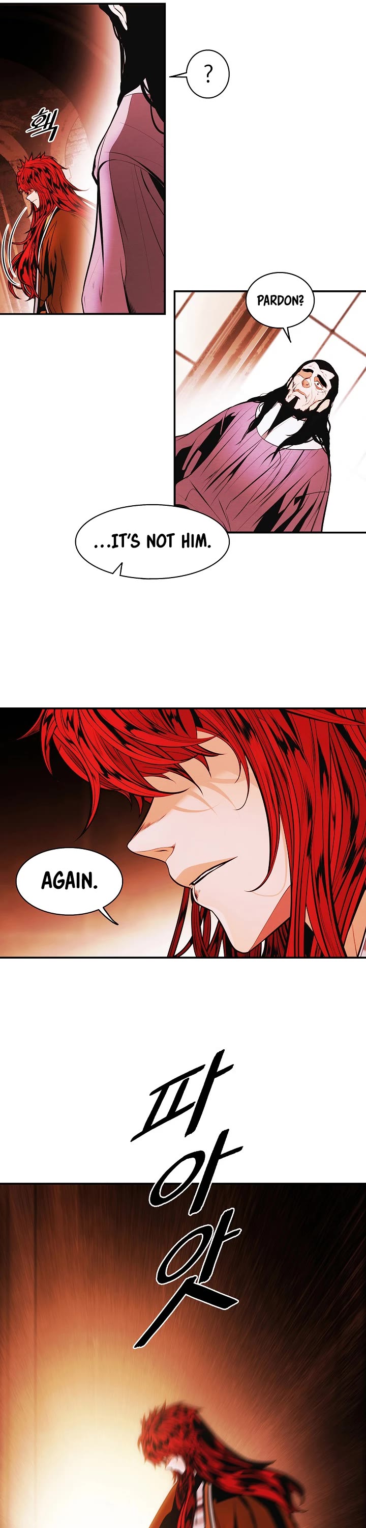 MookHyang - Dark Lady Chapter 181 page 17 - Chapter 181