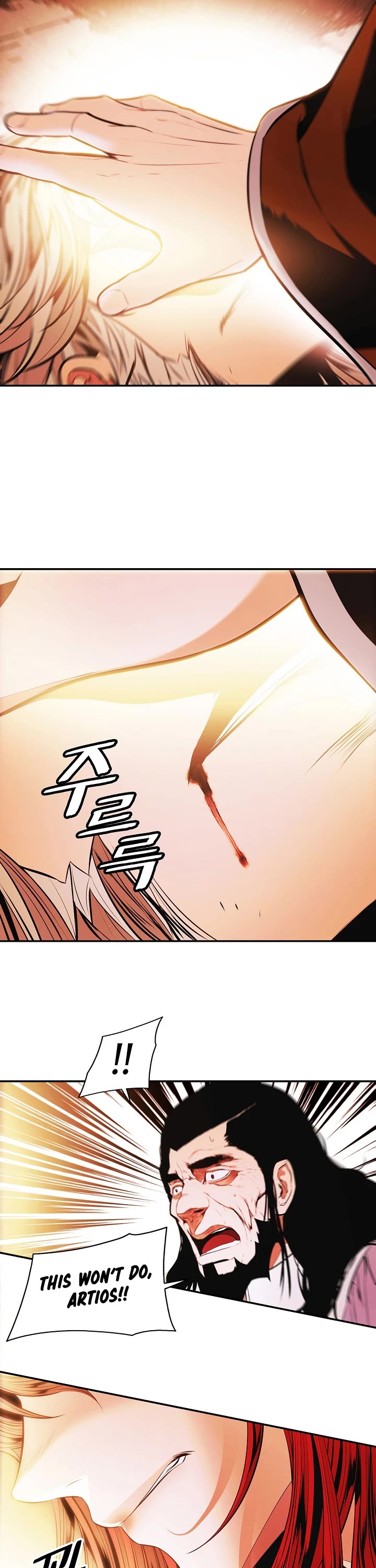MookHyang - Dark Lady Chapter 181 page 19 - Chapter 181