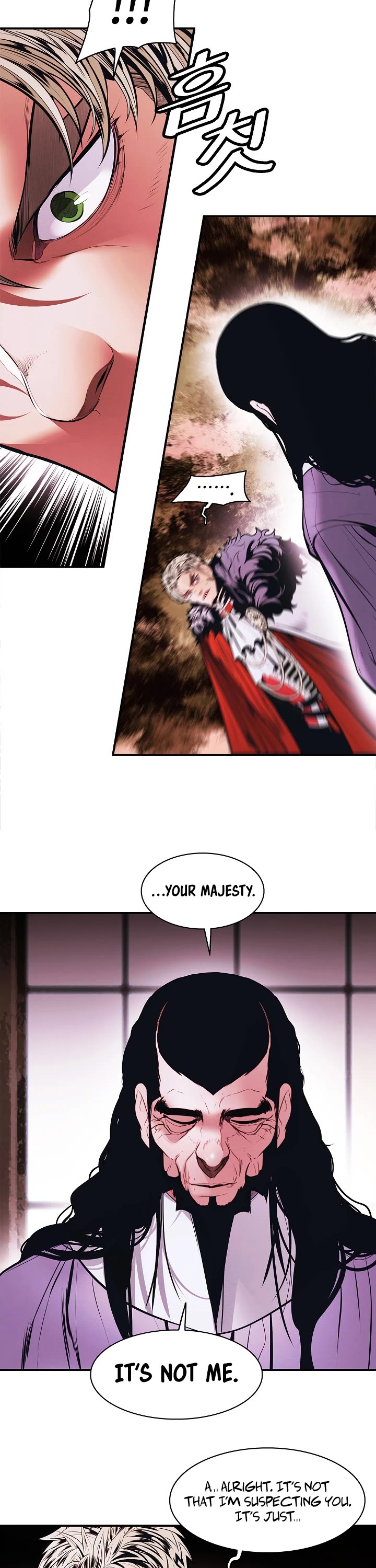 MookHyang - Dark Lady Chapter 181 page 23 - Chapter 181