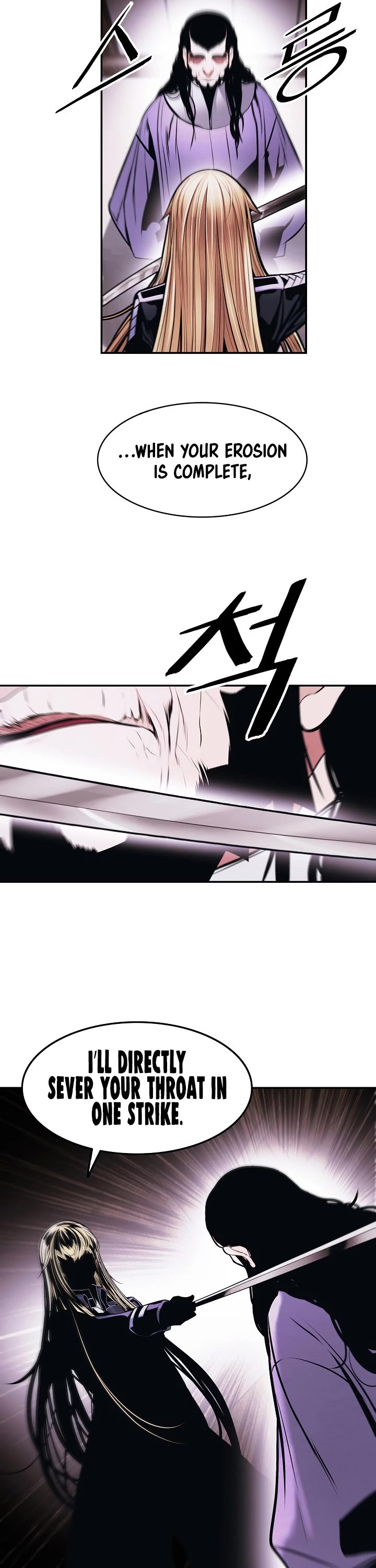 MookHyang - Dark Lady Chapter 182 page 28 - Chapter 182
