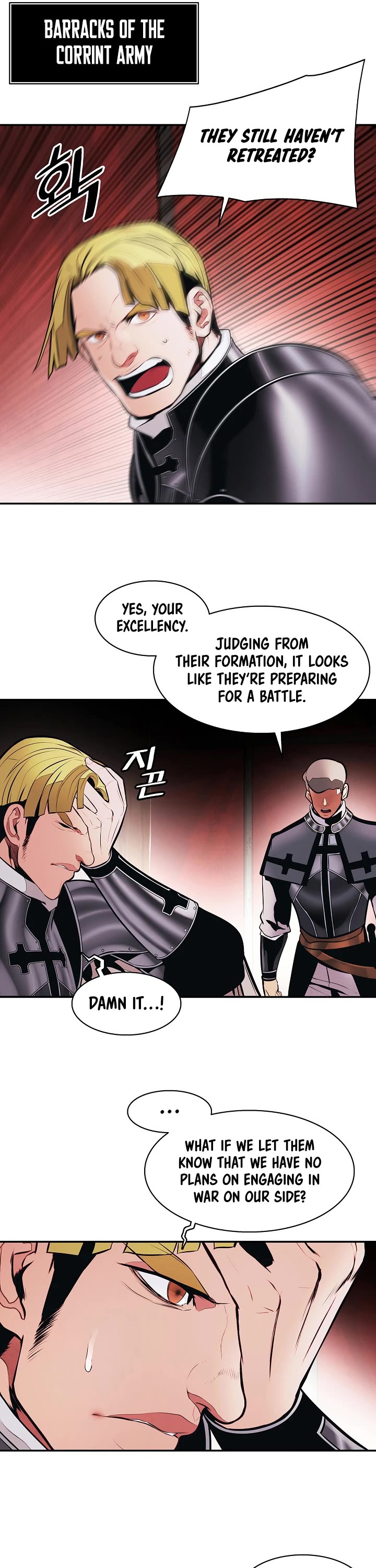 MookHyang - Dark Lady Chapter 183 page 17 - Chapter 183