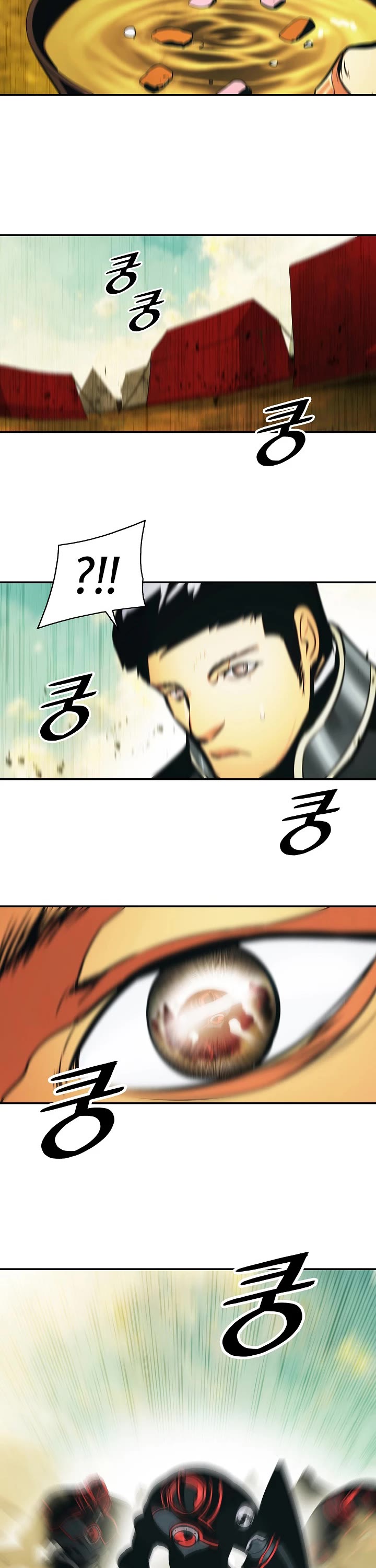 MookHyang - Dark Lady Chapter 184 page 18 - Chapter 184