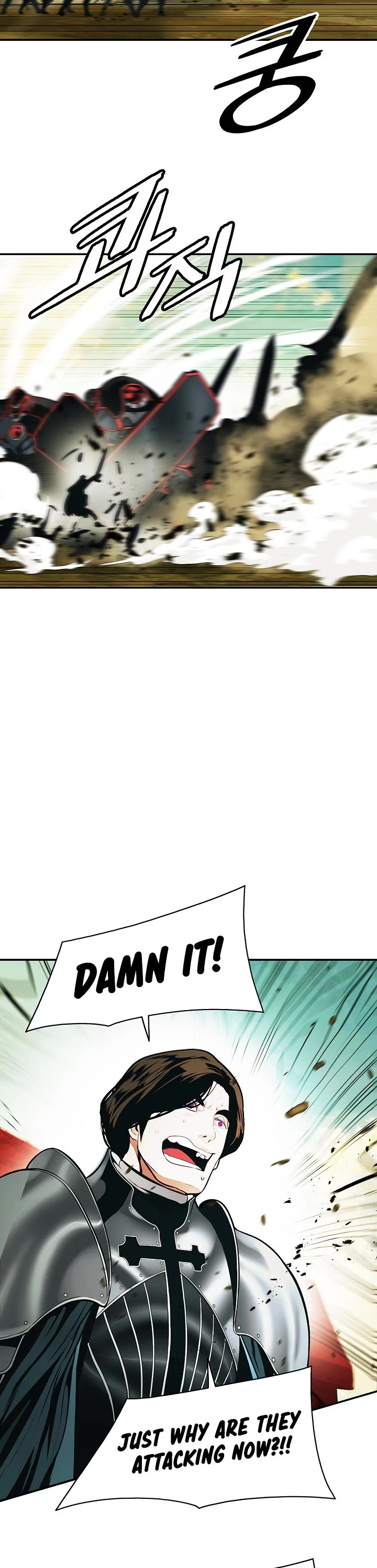 MookHyang - Dark Lady Chapter 184 page 20 - Chapter 184