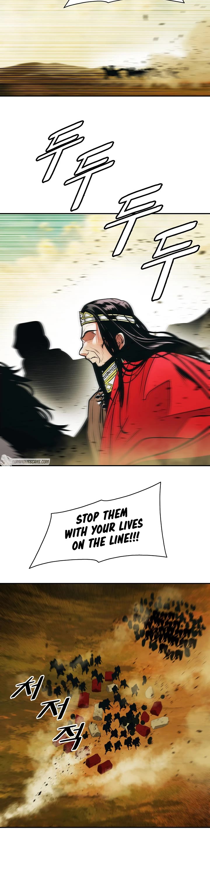 MookHyang - Dark Lady Chapter 184 page 23 - Chapter 184