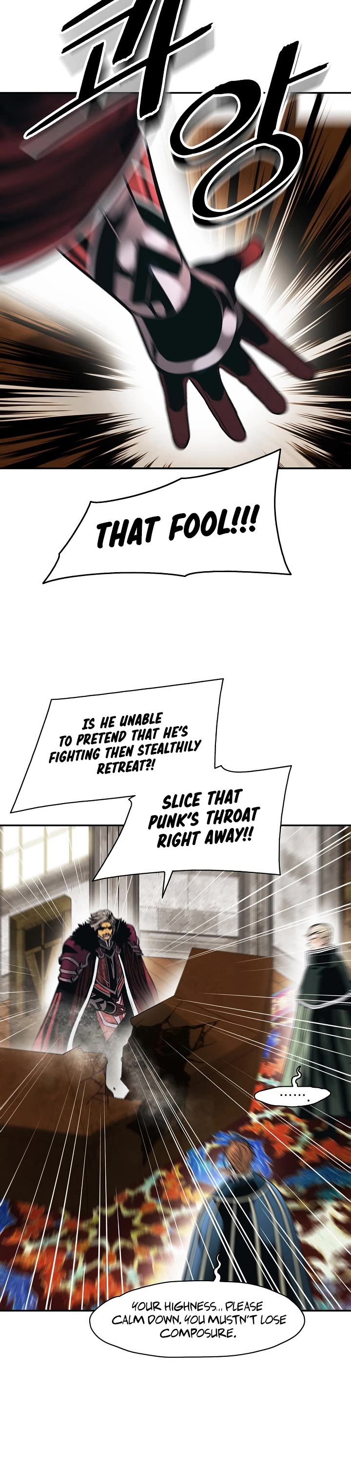 MookHyang - Dark Lady Chapter 184 page 28 - Chapter 184