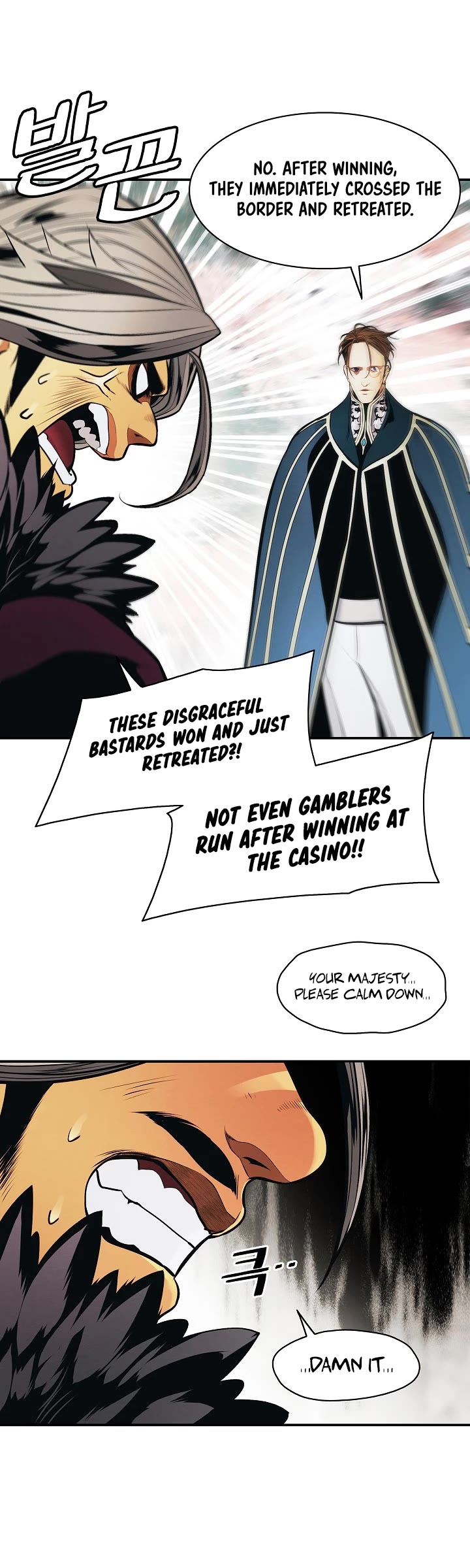 MookHyang - Dark Lady Chapter 184 page 31 - Chapter 184