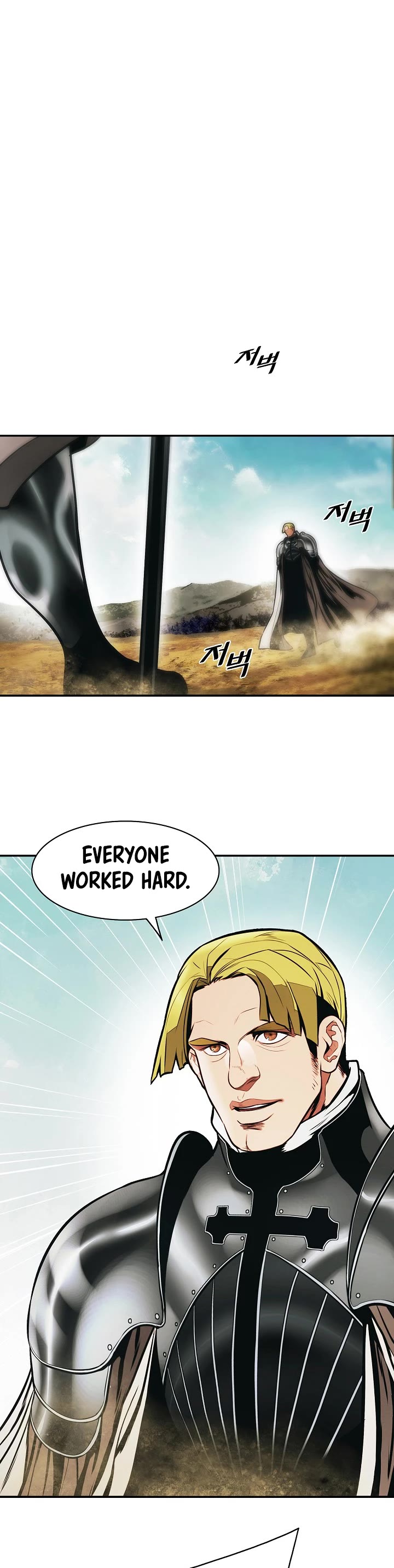 MookHyang - Dark Lady Chapter 185 page 15 - Chapter 185