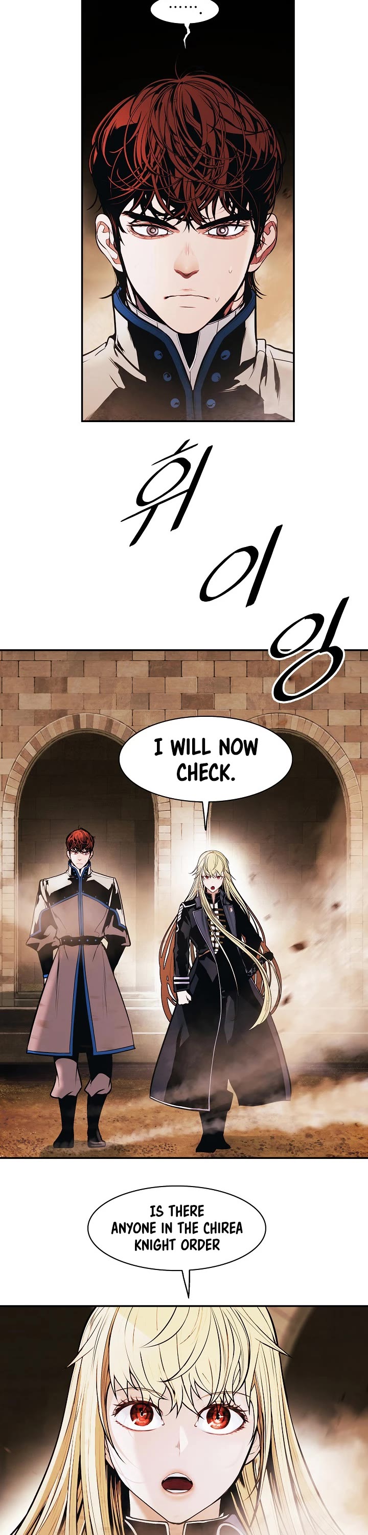 MookHyang - Dark Lady Chapter 185 page 34 - Chapter 185