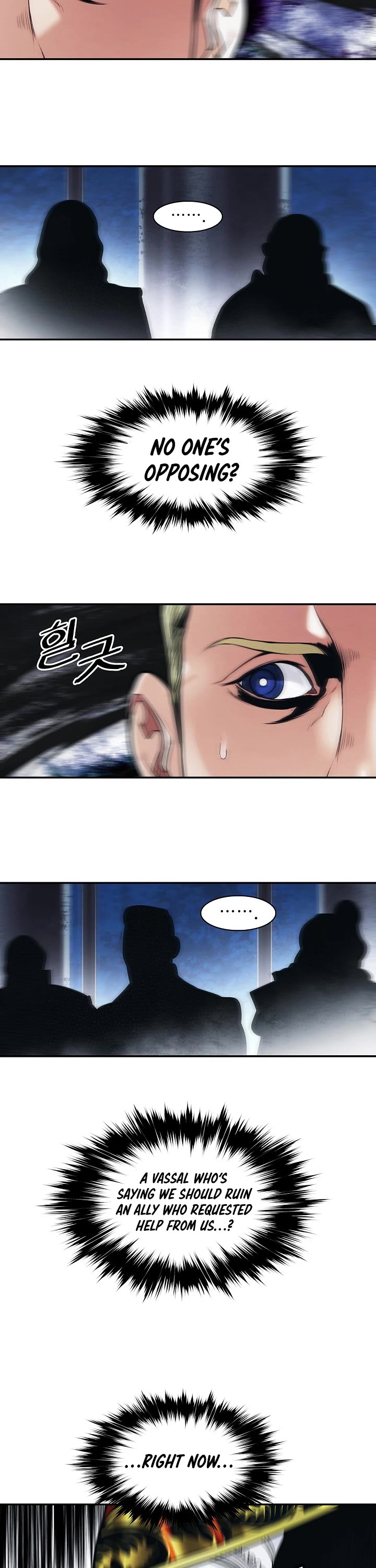 MookHyang - Dark Lady Chapter 185 page 9 - Chapter 185
