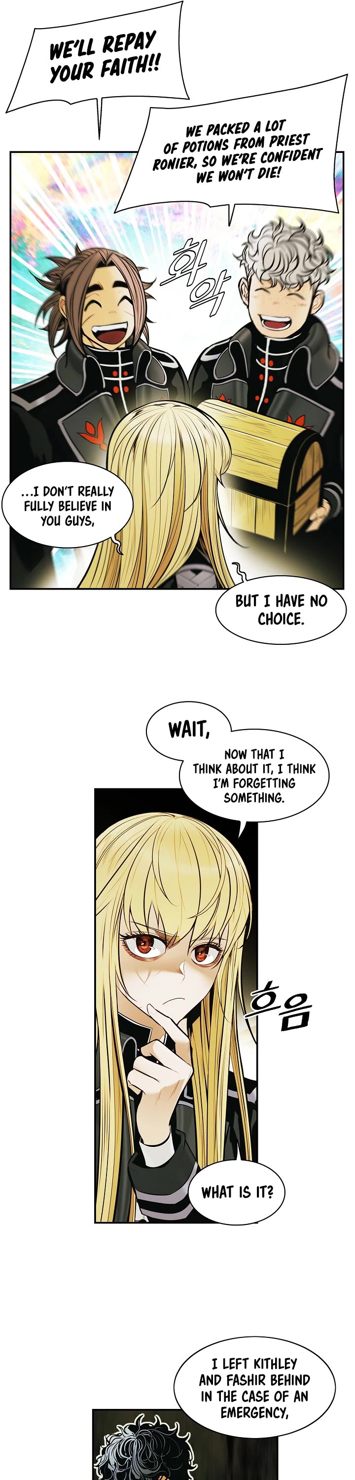 MookHyang - Dark Lady Chapter 186 page 12 - Chapter 186