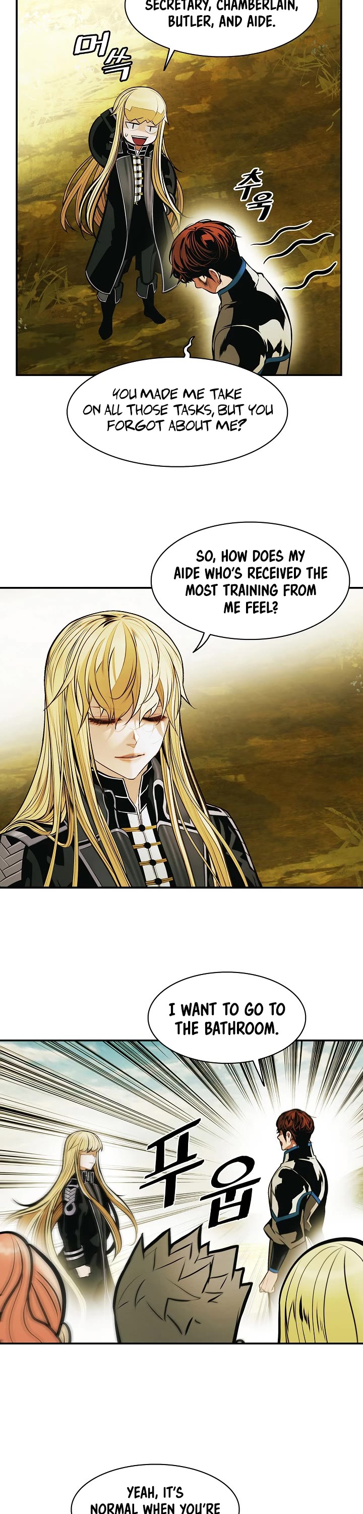 MookHyang - Dark Lady Chapter 186 page 14 - Chapter 186