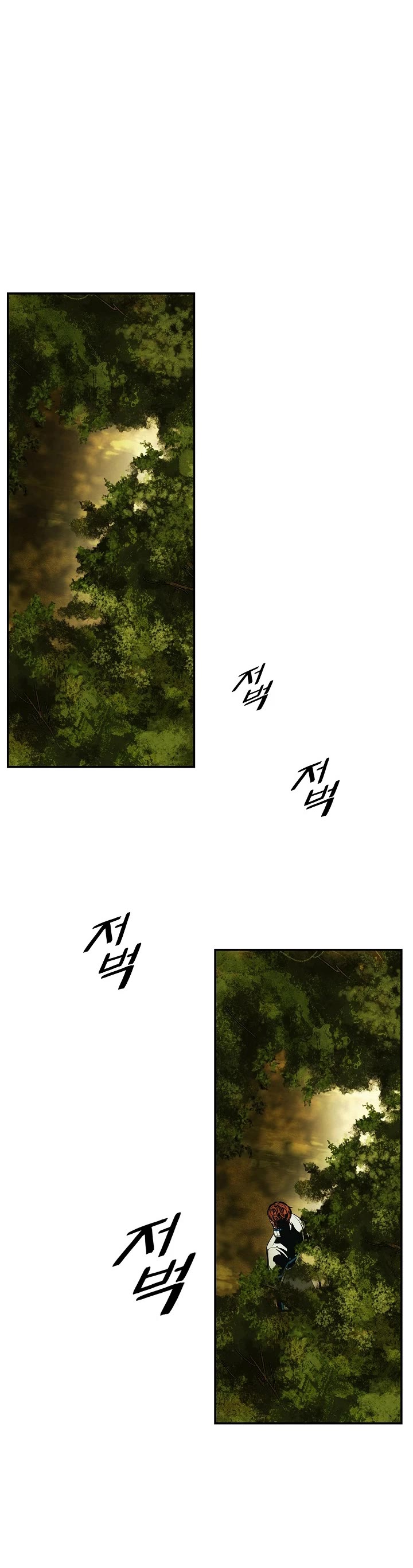 MookHyang - Dark Lady Chapter 186 page 16 - Chapter 186