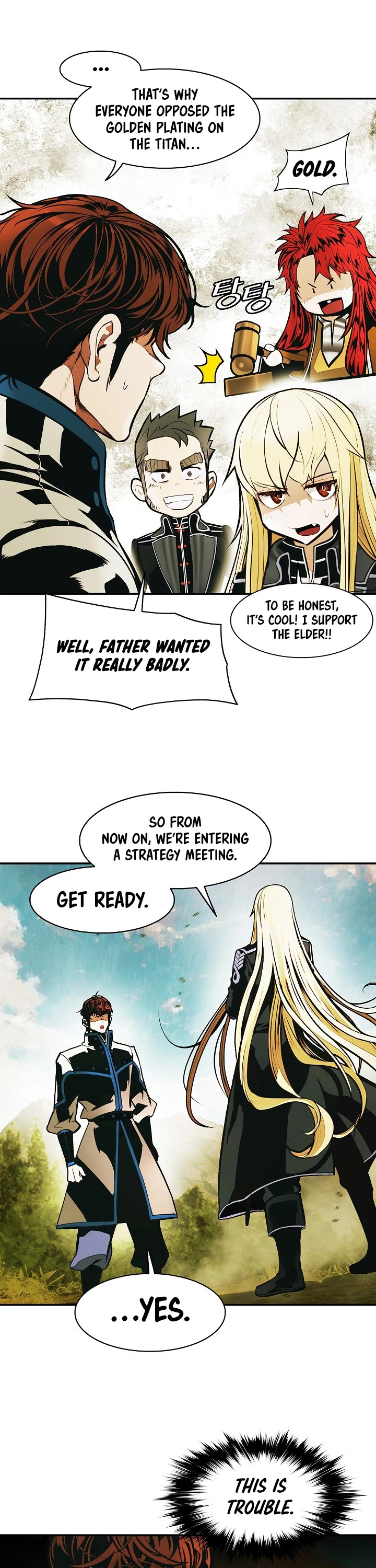 MookHyang - Dark Lady Chapter 186 page 23 - Chapter 186