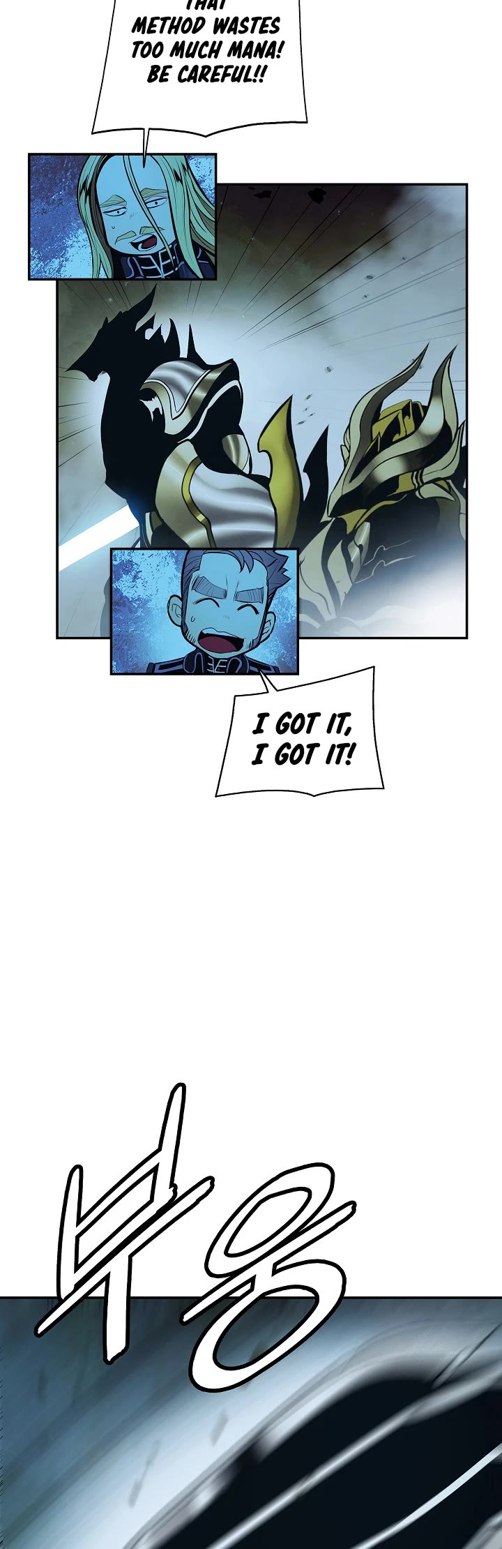 MookHyang - Dark Lady Chapter 186 page 31 - Chapter 186