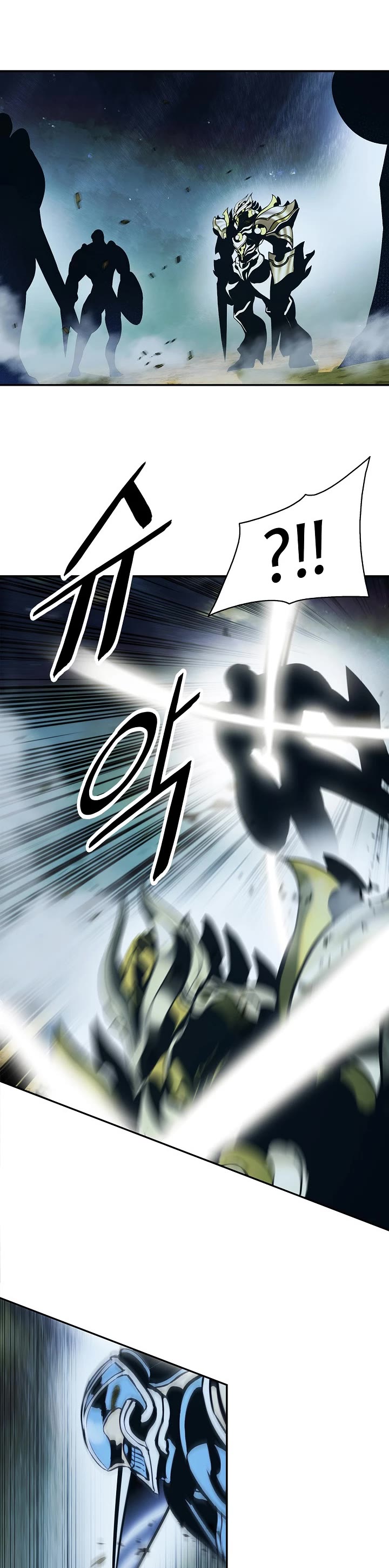 MookHyang - Dark Lady Chapter 186 page 35 - Chapter 186