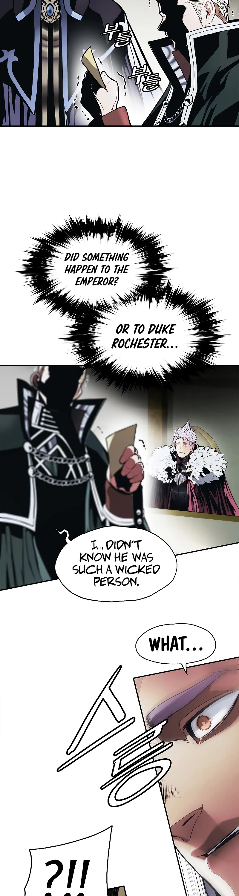 MookHyang - Dark Lady Chapter 187 page 15 - Chapter 187