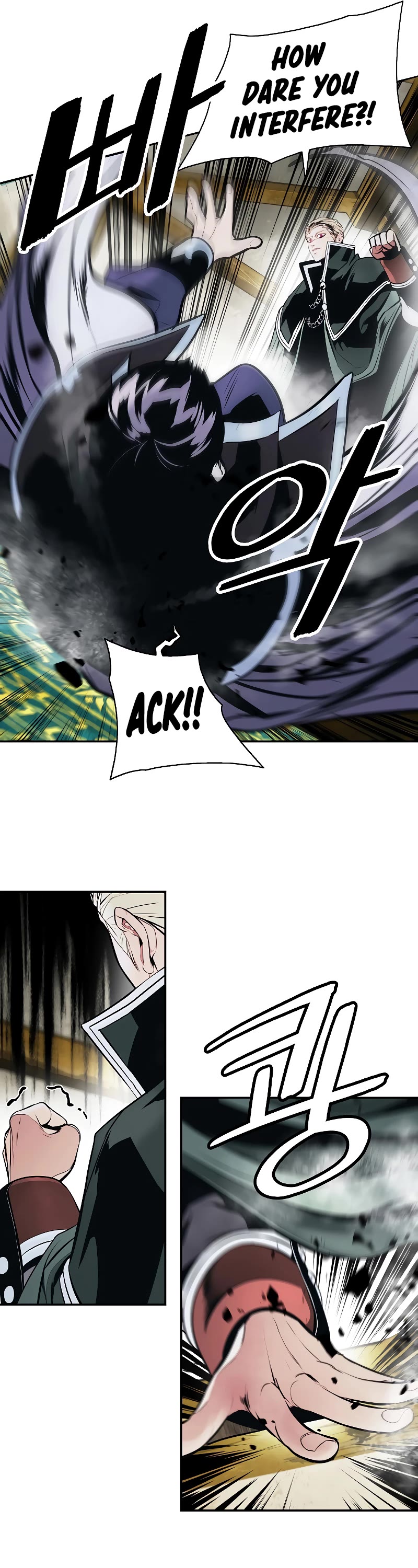 MookHyang - Dark Lady Chapter 187 page 19 - Chapter 187