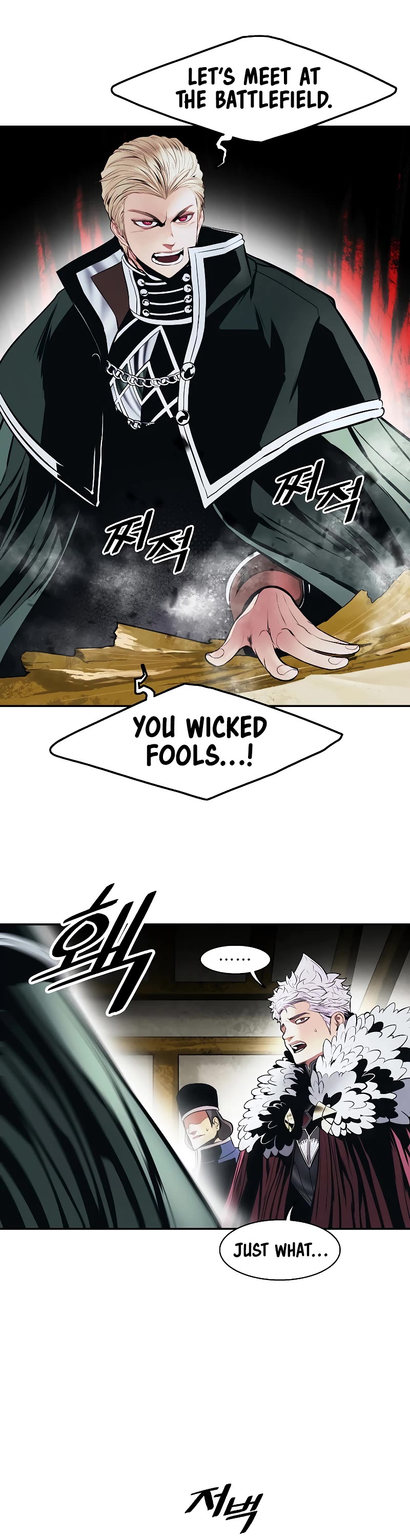 MookHyang - Dark Lady Chapter 187 page 20 - Chapter 187