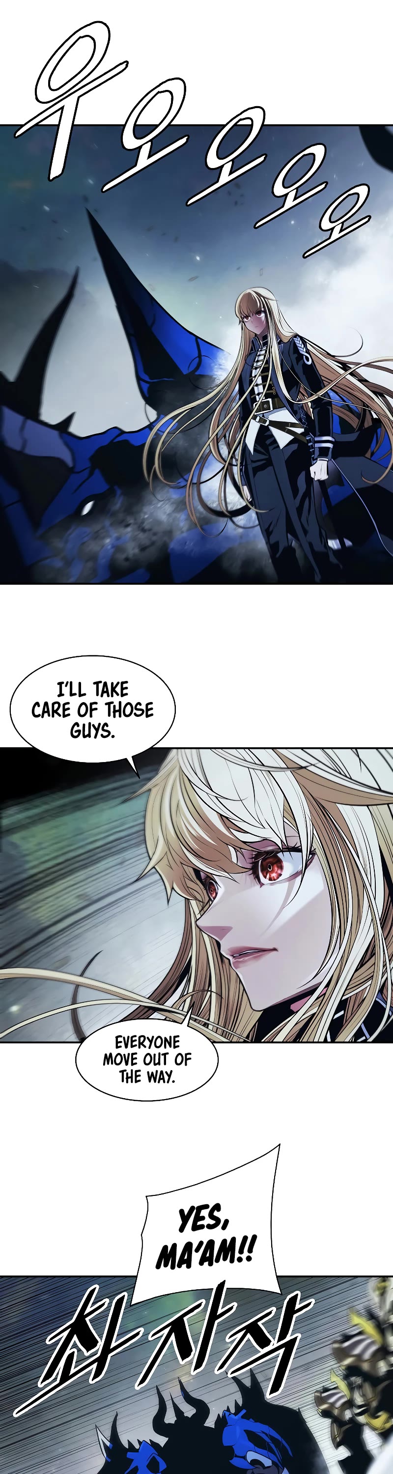 MookHyang - Dark Lady Chapter 187 page 9 - Chapter 187