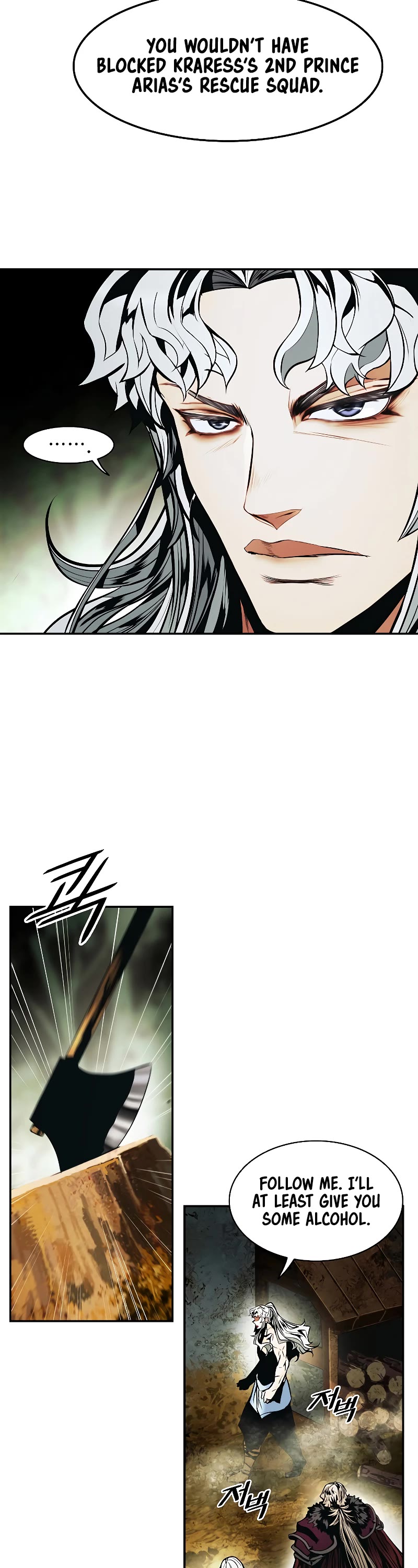 MookHyang - Dark Lady Chapter 188 page 10 - Chapter 188