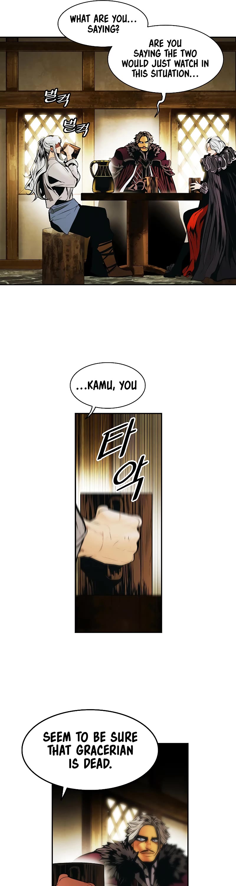 MookHyang - Dark Lady Chapter 188 page 19 - Chapter 188