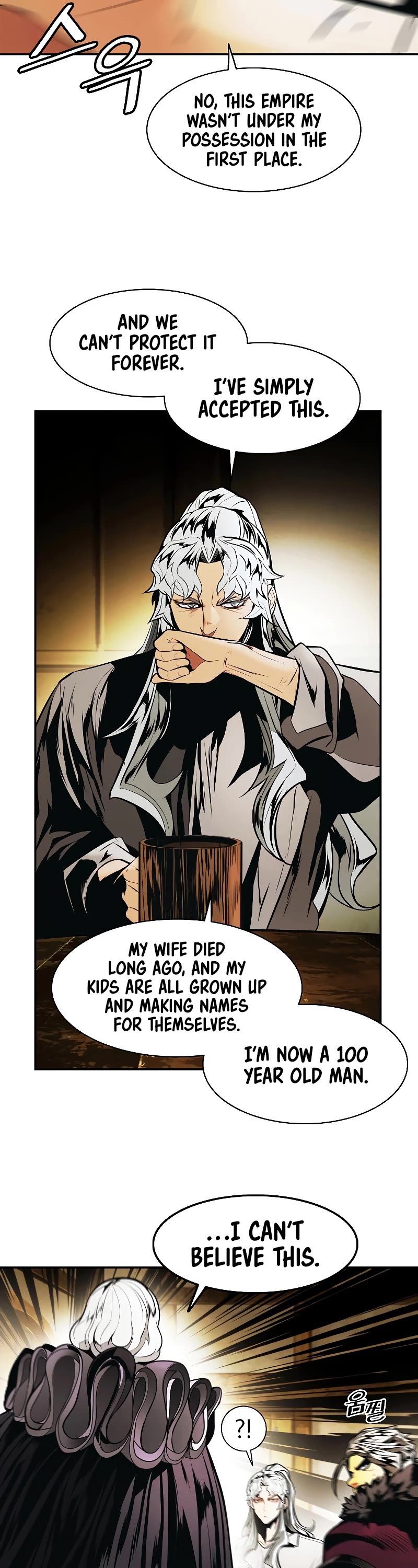 MookHyang - Dark Lady Chapter 188 page 25 - Chapter 188
