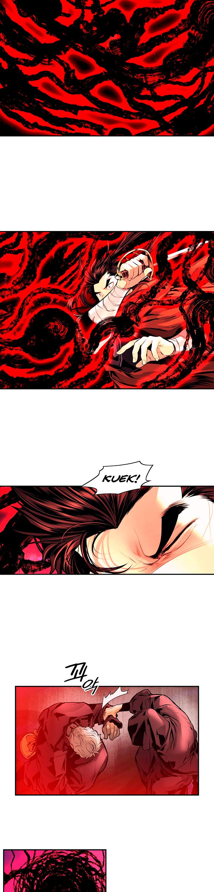 MookHyang - Dark Lady Chapter 19 page 15 - Chapter 19