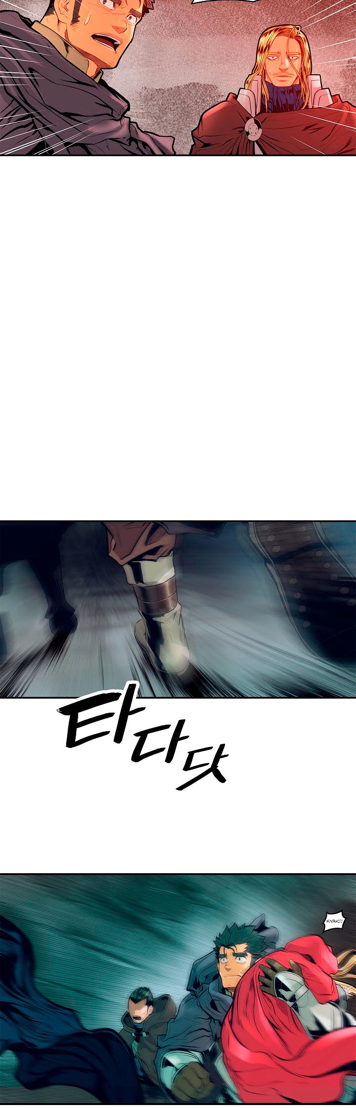 MookHyang - Dark Lady Chapter 19 page 25 - Chapter 19