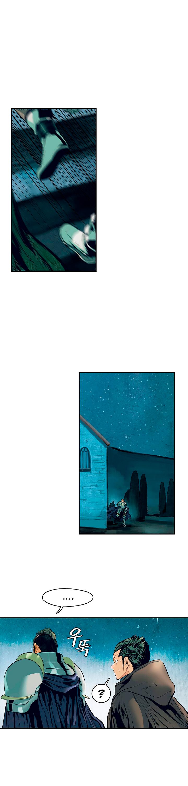 MookHyang - Dark Lady Chapter 19 page 26 - Chapter 19