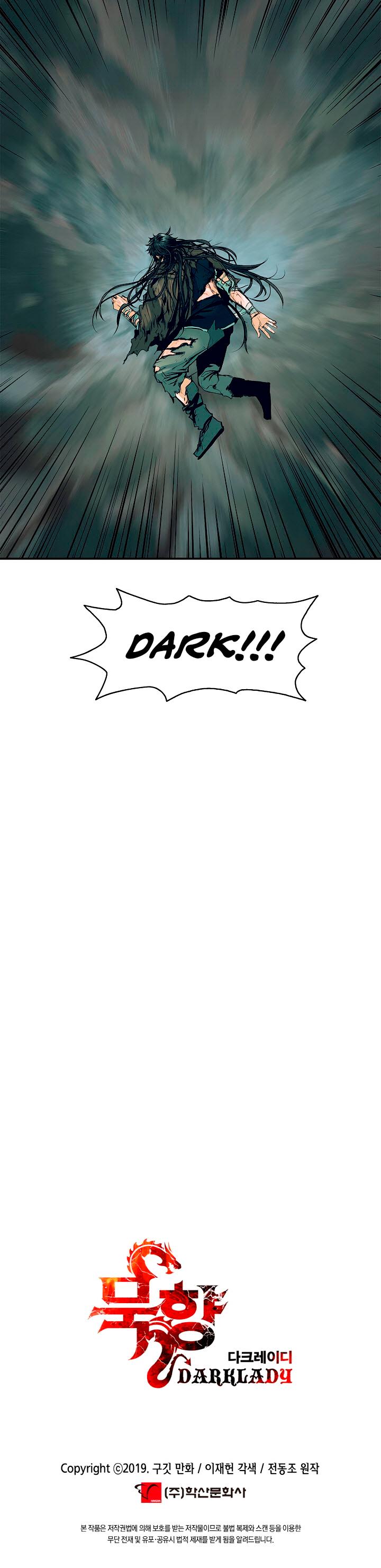 MookHyang - Dark Lady Chapter 19 page 31 - Chapter 19