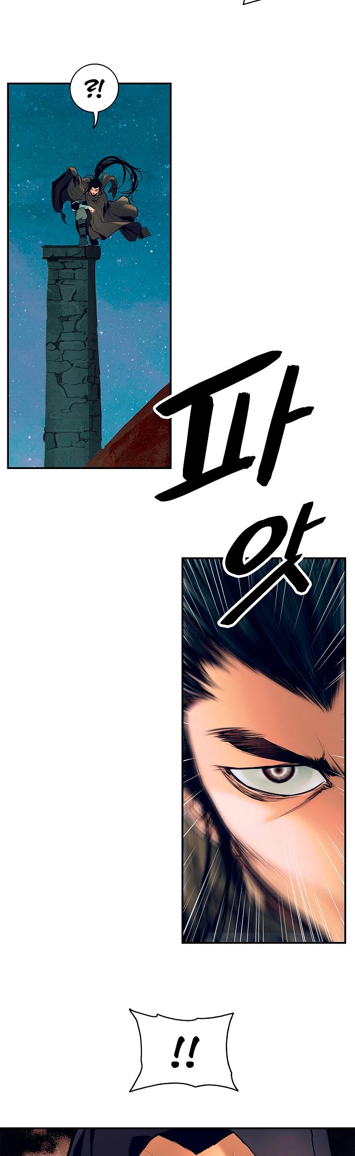 MookHyang - Dark Lady Chapter 19 page 8 - Chapter 19