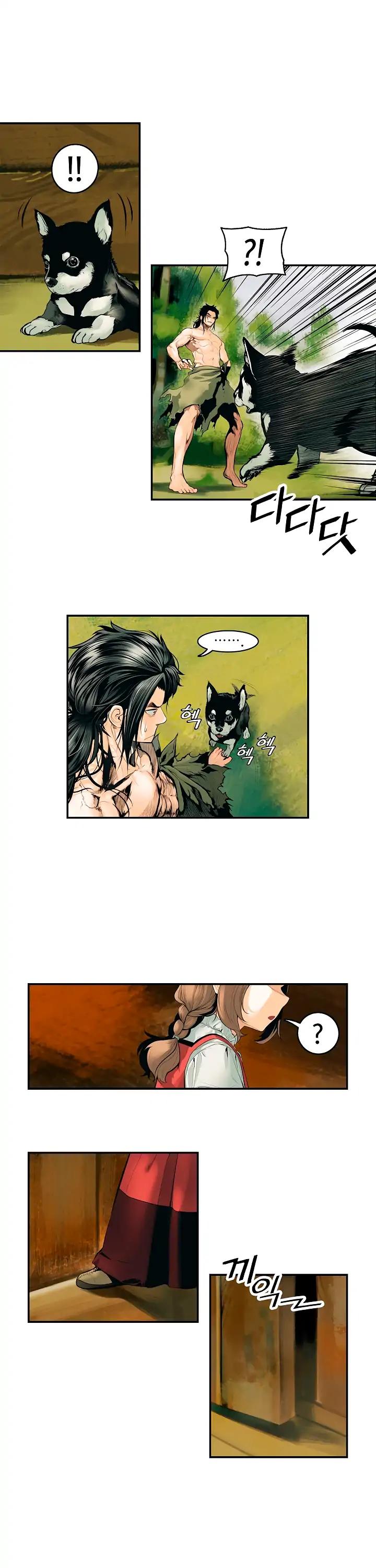 MookHyang - Dark Lady Chapter 2 page 14 - Chapter 2