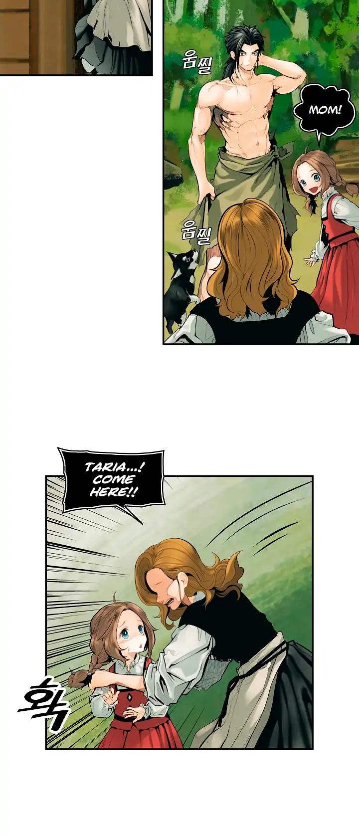MookHyang - Dark Lady Chapter 2 page 17 - Chapter 2