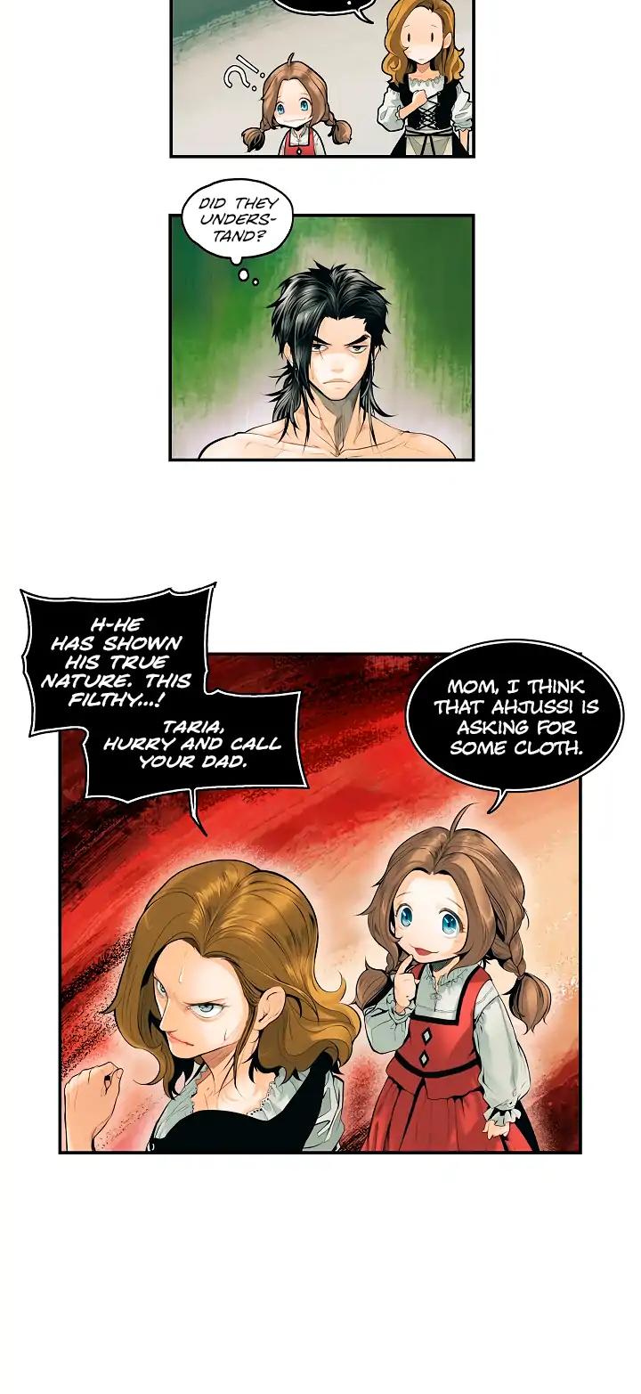 MookHyang - Dark Lady Chapter 2 page 20 - Chapter 2